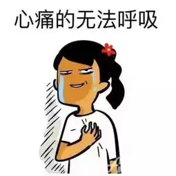 吹着湖风散着步,突然天降鱼钩钩住她,之后的一幕