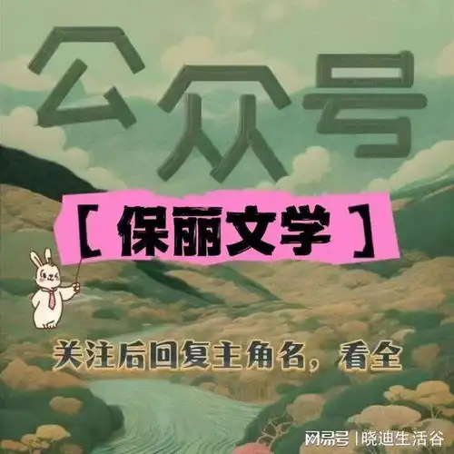 江泊舟盛蝶歌江泊舟盛蝶歌江泊舟的绝望和盛蝶歌的误判