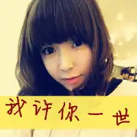求两张姐妹闺蜜用的头像