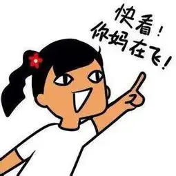 周杰伦演唱会上diss前任的小仙女被扒皮和前任分手原因不简单