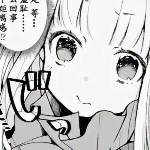 招桃花黑白动漫温柔女生头像超可爱255