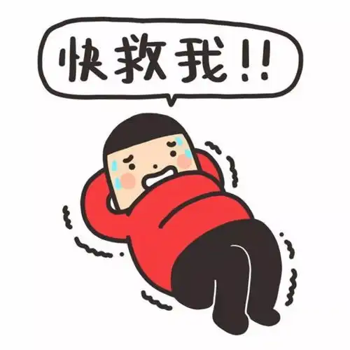 1岁孩子公园散步被毁容,罪魁祸首竟然是这个