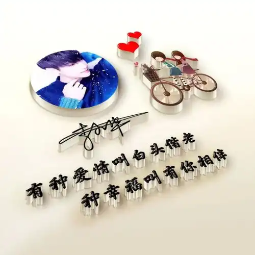 姓氏头像微信头像,今日精选荧光炫彩签名头像,精心为您设计