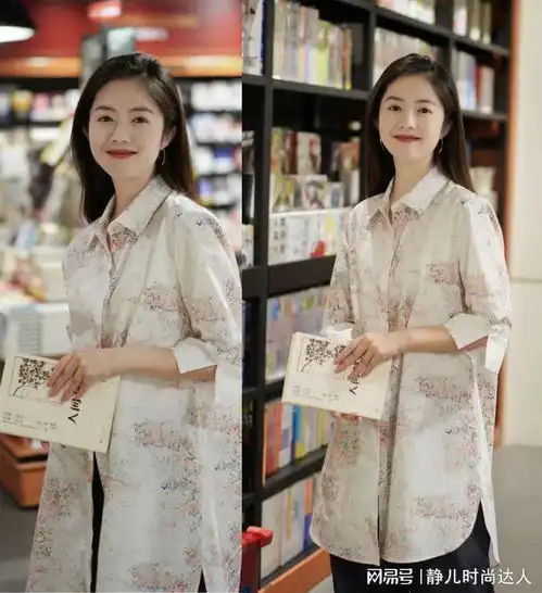 衣品好的女人气质都不会太差掌握这3种单品搭配,洋气高级