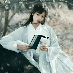好看有意境古风头像女生霸气伤感那么爱劈腿怎么不去