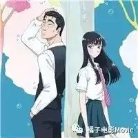 8.8分恋爱番推荐17岁美少女与中年大叔的心动日常