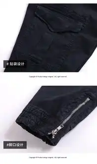 汤河之家春季国潮男装裤子欧美男士工装裤潮牌多袋小脚束脚裤c