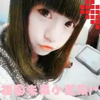 不抽烟字体潮图微信头像图片大全