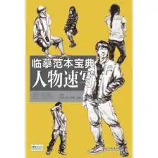 华隆达