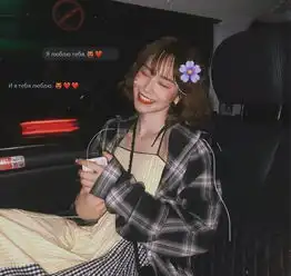 我总是口是心非以致你以为我很坚强清新俏皮时尚霸气女生头像