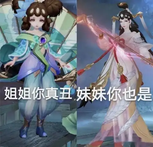 王者荣耀锚点女王关菲菲,520皮肤曝光,时之恋人难逃锚点魔爪