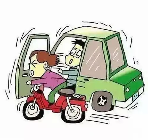 以案说法别让车门成为伤人凶器