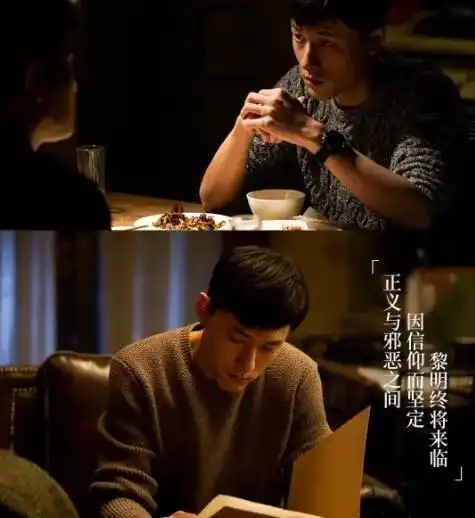 又一知名男星官宣隐婚生子,妻子照片曝光后,网友却骂他渣男