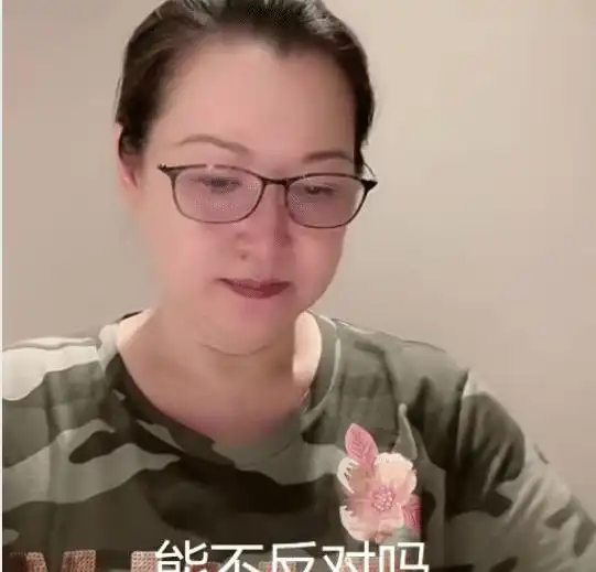 赵本山老婆回应撞脸宋丹丹谈女儿球球整容上瘾28岁以后会后悔