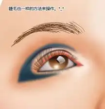 ps鼠绘漂亮mm的头像7