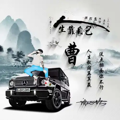 虎年你的微信头像已做好,2022最新3d专属签名头像,请查收带走