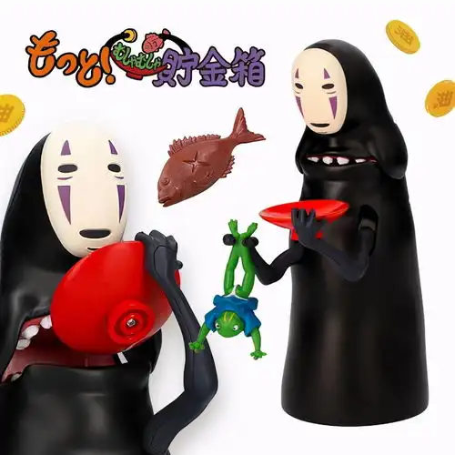 模玩资讯千与千寻20周年纪念商品无脸男狼吞虎咽存钱筒