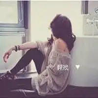 图片头像带字伤感女生心碎了我就喜欢不那么好的你
