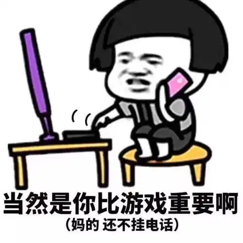 lol这波怕不是有毒刚买的源计划vn,转眼就可以免费拿