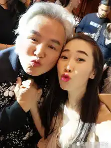 张庭老公与神秘女子十指紧扣拍过多张亲密照