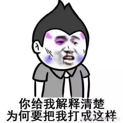 搞笑段子记得读高中时,班上新转来一个女生,长得很漂亮