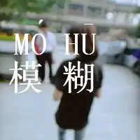 qq带字女生唯美头像