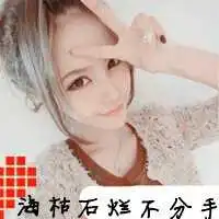 2022最新情人一男一女带字头像