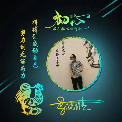 2022你的微信头像该换了,39张高端大气签名头像,请查收带走