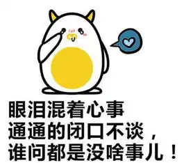 摩羯座金牛座男生嘴笨不会说话,怎样看出他们是不是靠谱