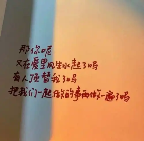 刷爆你朋友圈的现实文案