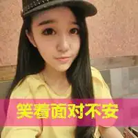 女生带子戴帽子酷头像女生头像qq头像大全qq志乐园