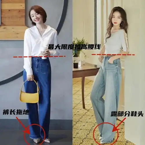 大家可以学会下面这些叠穿技巧和搭配颜色的方式