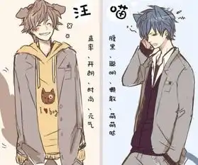 夏至未至里陈学冬面瘫,白敬亭秀腹肌俘获少女心
