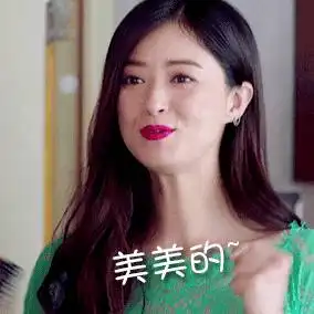 ps都拯救不了的微胖界女神蒋欣,靠它竟然瘦了30斤