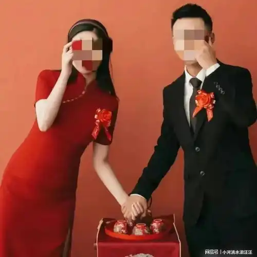 订婚回门宴强奸案后续女方信息被扒,二婚,还有三个哥哥