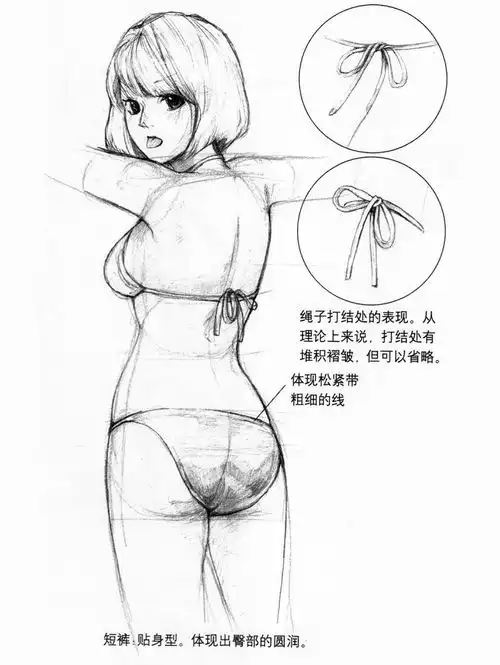 动漫人物泳衣如何画这几个要点要掌握好