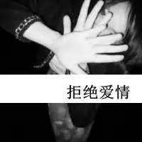 qq头像灬青春残留的那抹斜阳女生意境