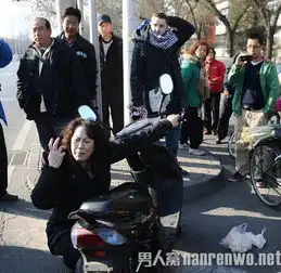 悲剧北京外国小伙扶摔倒妇女遭索赔