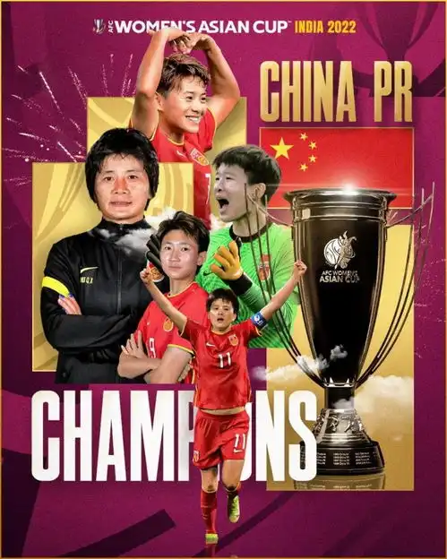 深夜10点,水庆霞2次落泪让人动容贾秀全的所作所为更令人愤怒