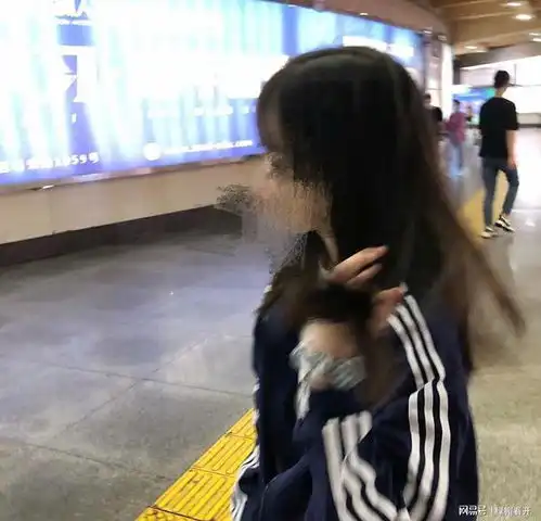 约会网恋美女