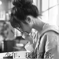 女孩被男友抛弃后从15楼跳下,奇迹生还救命的是空调机