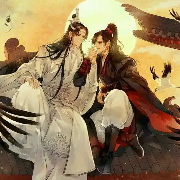 求魔道祖师全文新番,有到126章的那个,谢谢
