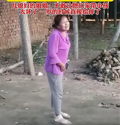 家家有本难念的经河南女子被婆婆打进icu,1岁的小孩她也摔