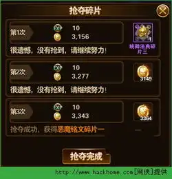 有杀气童话赚钱攻略金币刷取方法