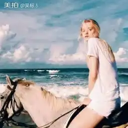 你的世界很大,山川洋流浩空万里父母的世界很小,小到只能容下吴标的美拍