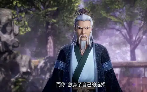 秦时明月鬼谷一派为什么那么成功看看鬼谷子对盖聂与卫庄的教导就知道了