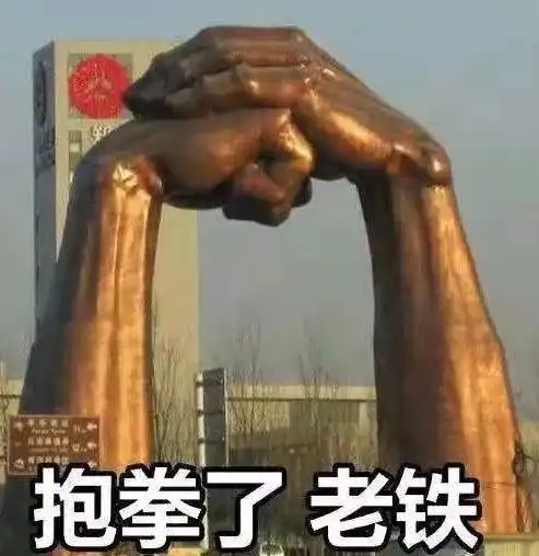 罗氏金玉良言31
