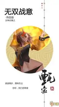 初恋脸女神人气女神,邂逅哪一位由你决定