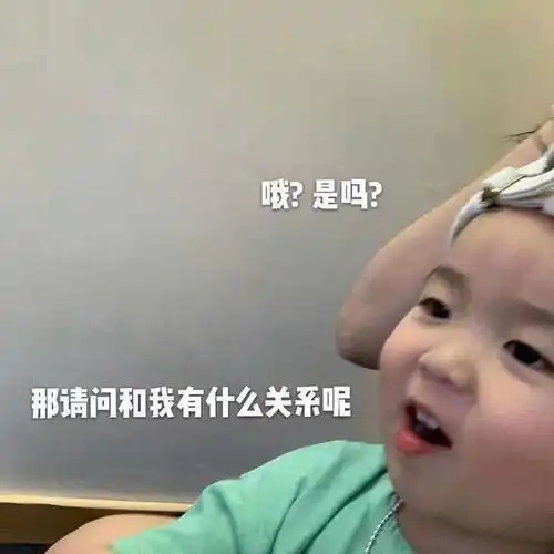 幽默笑话宅家做红烧肉,隔壁美女养的二哈循味跑到我家讨吃的
