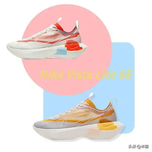nike的马卡龙神仙配色绝了这一波新品我全都要